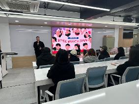[학교방문] 슬기로운 고등학교 생활을 위한 '로한뷰티션그룹'업체에서 방문해주셨습니다.