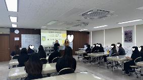 [학교방문] 프리미엄 에스테틱 브랜드 '결이고운' 초청 맞춤형 취업 및 현장 직무 특강