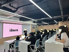 [학교방문] 국내 최대 규모 직영 패밀리 브랜드를 자랑하는 '아이디헤어(id HAIR)' 본사 교육 전문가 특강