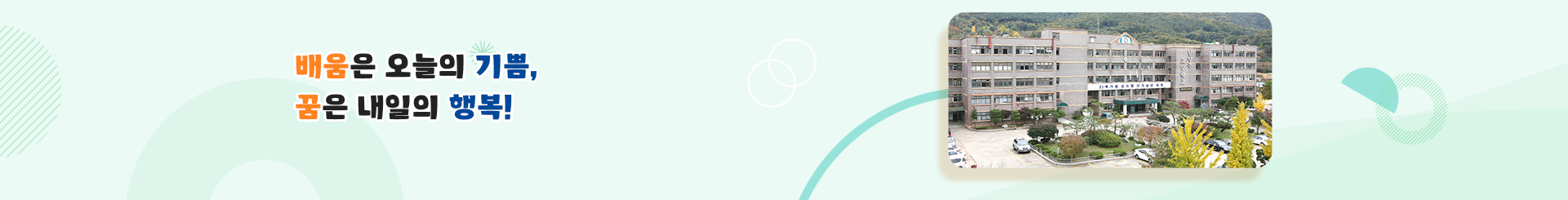 s_visual.png